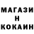 Кетамин VHQ The WoDex