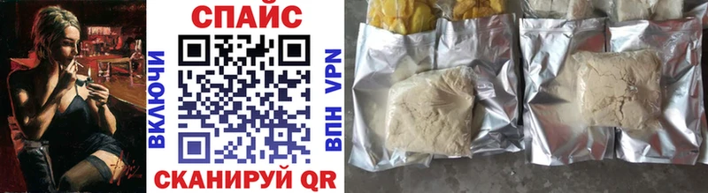 БУТИРАТ оксана  цены   Котлас 