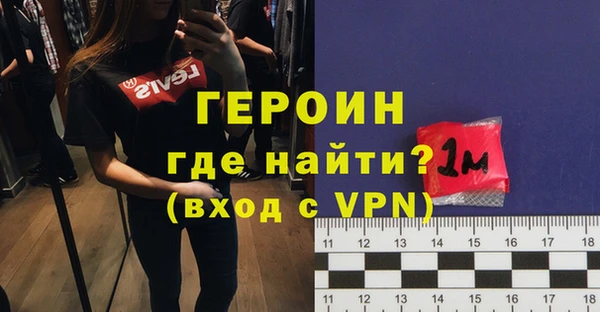 apvp Балабаново