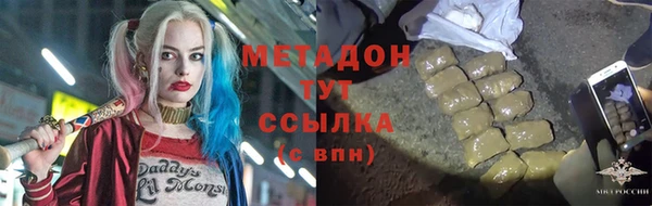бошки Баксан