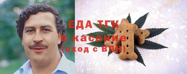 apvp Балабаново