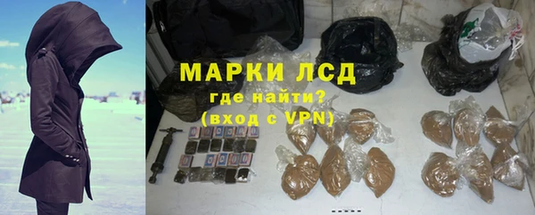 apvp Балабаново