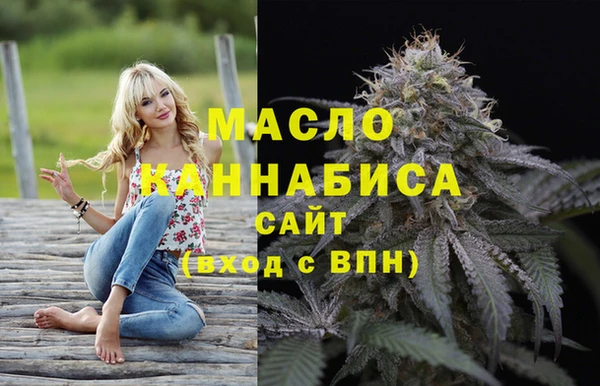 крисы Арсеньев