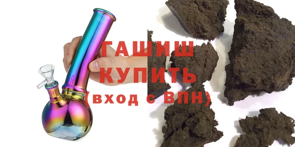 наркотики Балахна