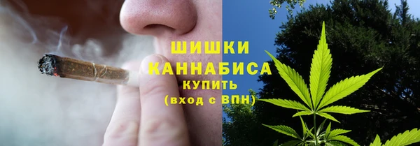наркотики Балахна