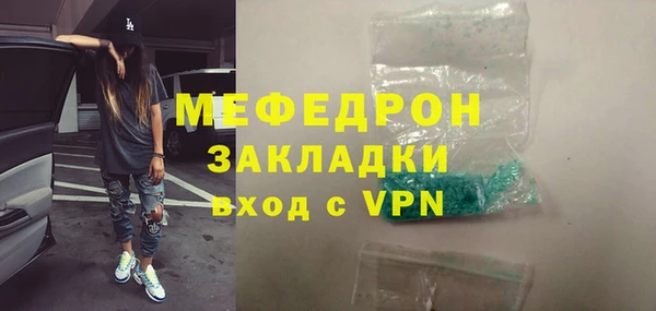 крисы Арсеньев