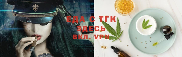 крисы Арсеньев