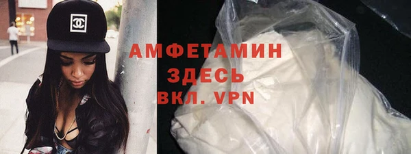 apvp Балабаново
