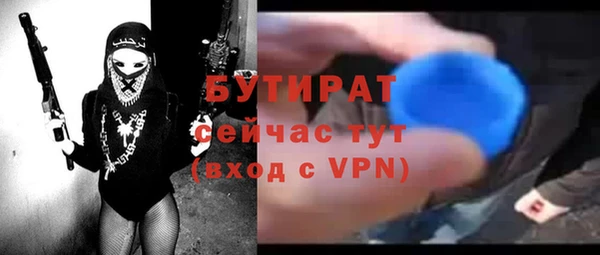 apvp Балабаново