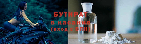 ГАЛЛЮЦИНОГЕННЫЕ ГРИБЫ Армянск