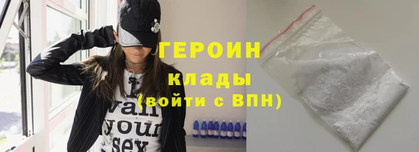винт Остров