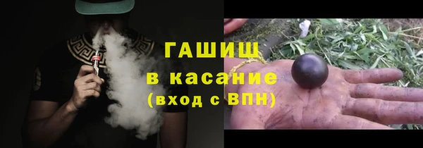 спайс Аркадак