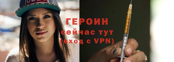 apvp Балабаново