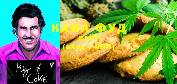 бошки Баксан
