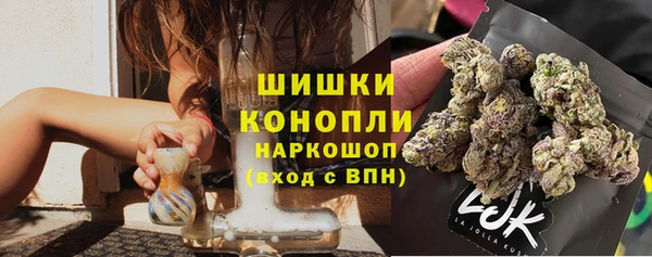 бошки Баксан