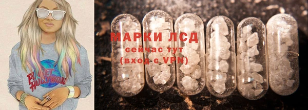 apvp Балабаново