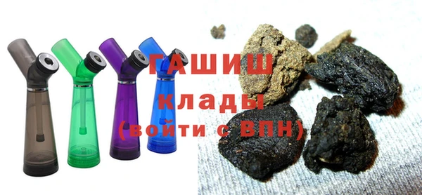 бошки Баксан