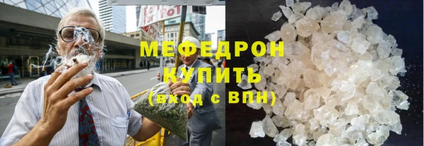 крисы Арсеньев