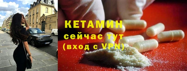 крисы Арсеньев