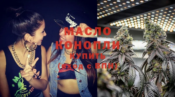спайс Аркадак