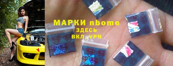 спайс Аркадак