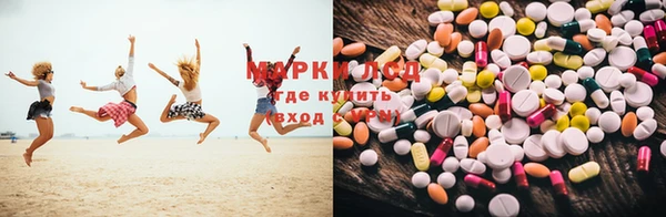 MDMA Premium VHQ Осинники