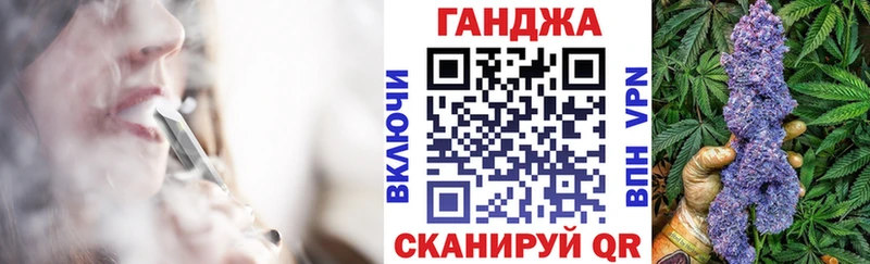 закладка  Котлас  Бошки марихуана ГИДРОПОН 